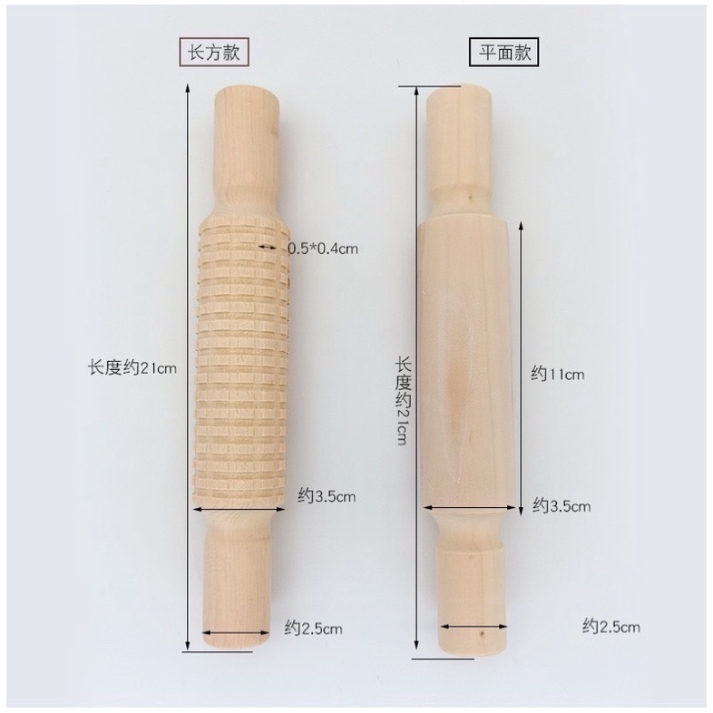 木製印花工具組 一組包含4款印花桿麵棍  黏土工具 陶土工具 餅乾桿麵棍  紋路素材 黏土桿麵棍 黏土工具-細節圖3