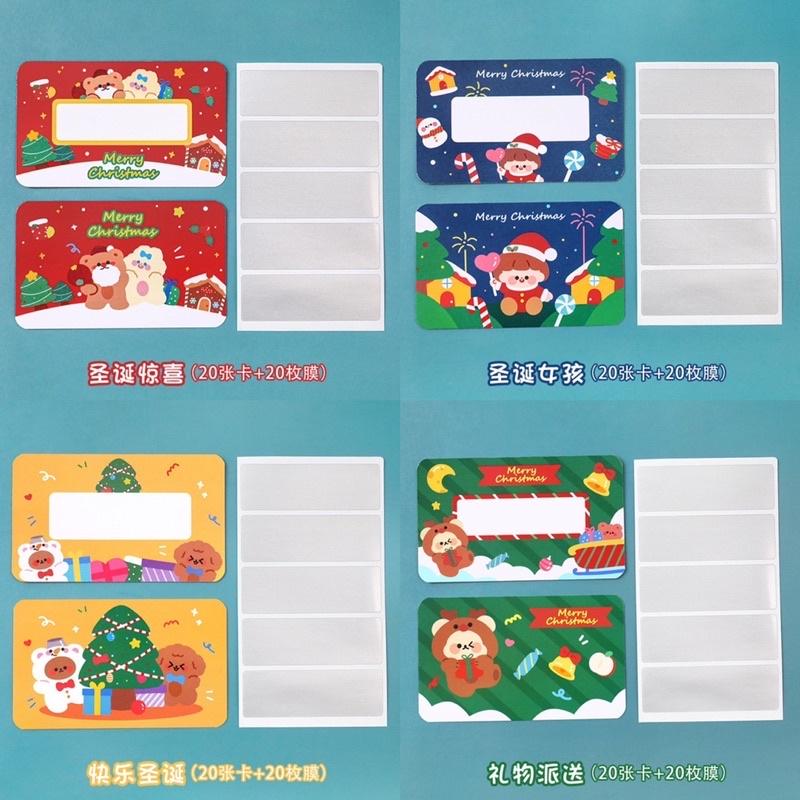 聖誕卡+刮刮膜（20入）手寫刮刮卡 聖誕驚喜卡 聖誕卡 聖誕刮刮卡 聖誕活動卡 聖誕刮刮膜 聖誕活動卡 聖誕禮物悦換卡-細節圖3