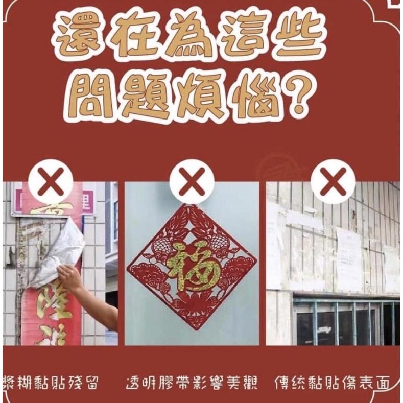 不留痕雙面膠 無痕雙面膠 春節雙面膠 透明雙面膠 好用雙面膠-細節圖4