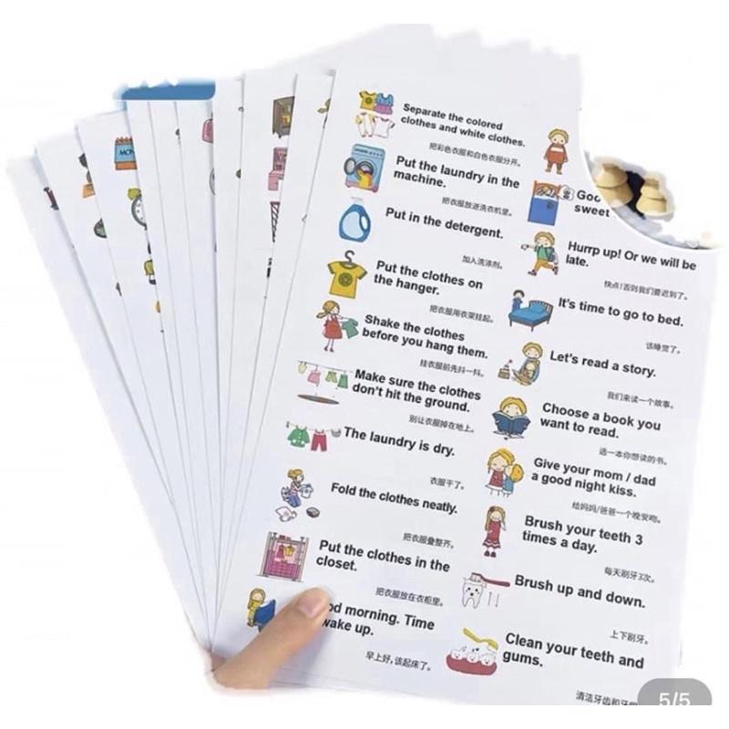 A4款10張英文日常用貼紙標籤（一組共200張小貼紙）家庭英語日常口語 便利貼紙親子對話練習  早教啓蒙英文貼紙-細節圖2