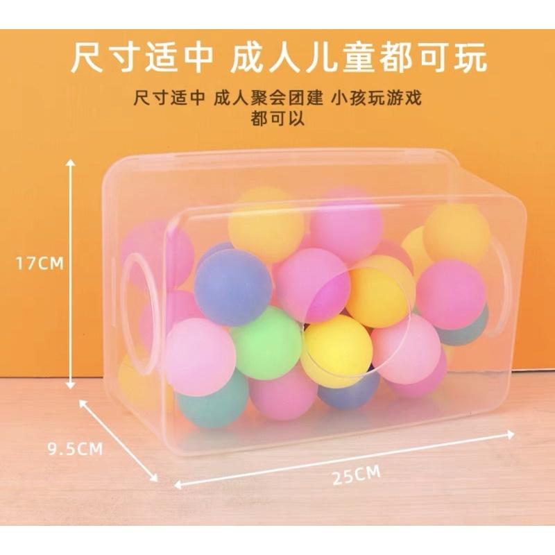 扭腰擺臀教具⛔️現貨⚠️暖場遊戲-超有趣抖抖球、《 抖臀達人》電臀乒乓球 婚禮闖關道具 懲罰道具 派對道具 團康 抖抖球-細節圖4