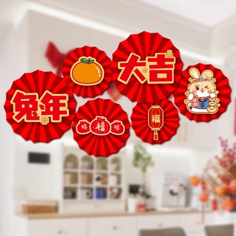 現貨 春節紅色紙扇花🌟套一組內6入 紙扇花節佈置 春節 大型佈置 春節裝飾 春節飾品 春節拍照佈置 春節裝飾 紅色紙扇花-細節圖5