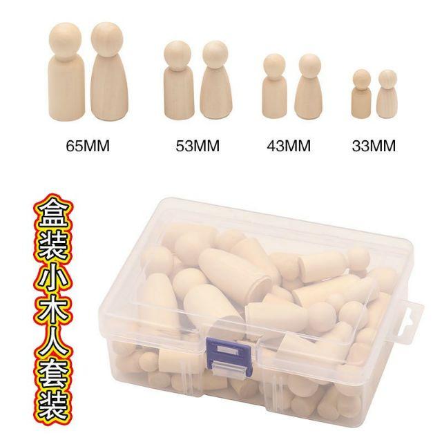 木偶娃娃⭐️木製款 原木木偶娃娃組原木娃娃木偶彩繪、木偶人 角落區 感官配件 感官木偶 感官玩具 感官配件 感官盆-細節圖2