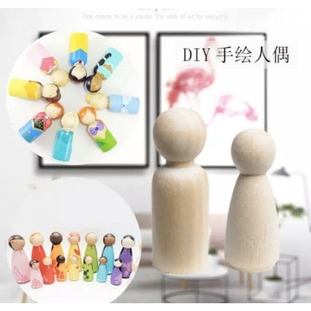 木偶娃娃⭐️木製款 原木木偶娃娃組原木娃娃木偶彩繪、木偶人 角落區 感官配件 感官木偶 感官玩具 感官配件 感官盆-細節圖4
