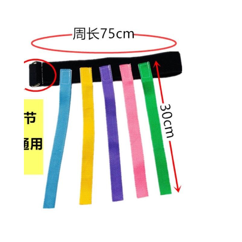 遊戲追逐腰帶(顏色隨機) 抓尾巴遊戲///五組1組 團康遊戲 抓尾巴 追逐遊戲 顏色認知 鬼抓人遊戲-細節圖3