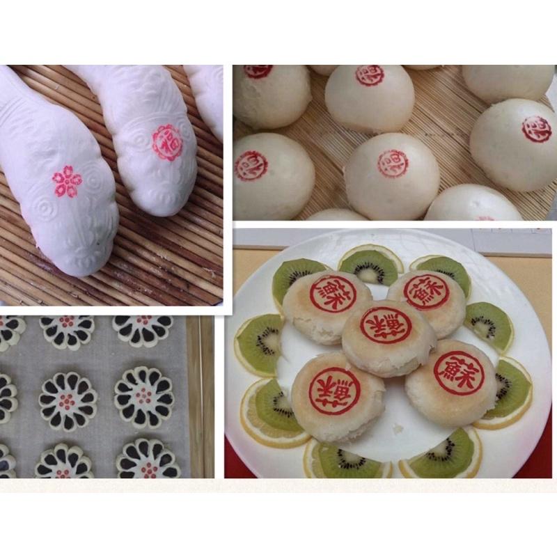 月餅模型，中秋月餅模具 木制月餅模型 月餅印章 綠豆椪圓形印章 饅頭印章-細節圖7