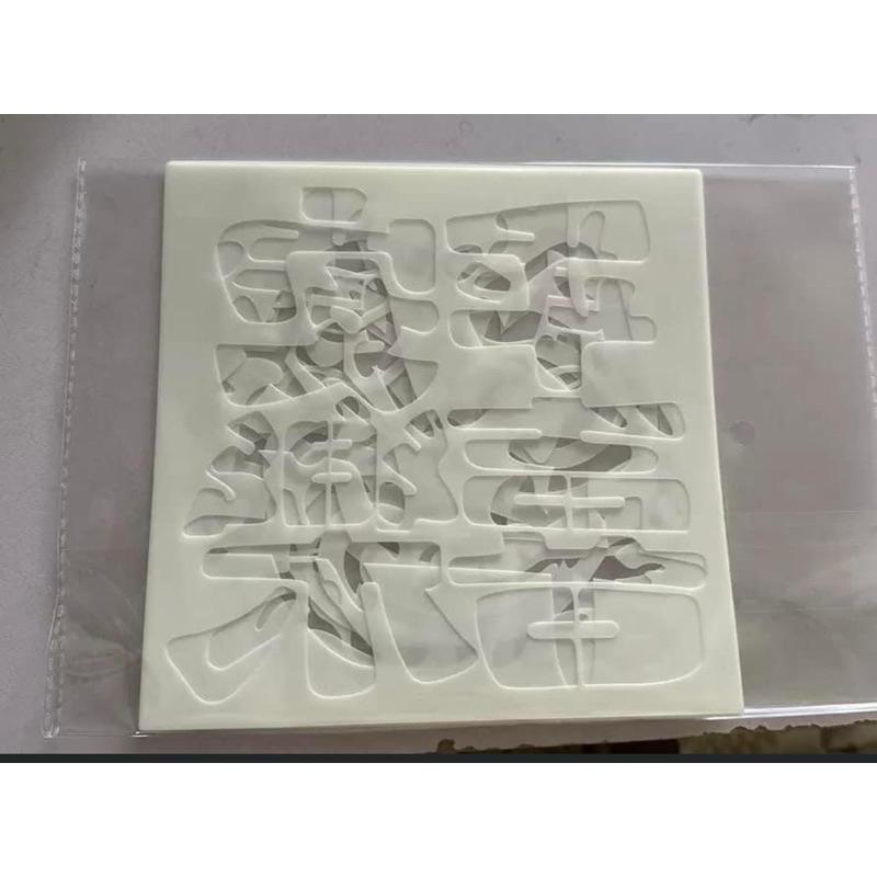 拓印彩繪 春酒拓印塗鴉 春節拓印模板（四款各一過年模板） 春聯塗鴉 春節拓印-細節圖6