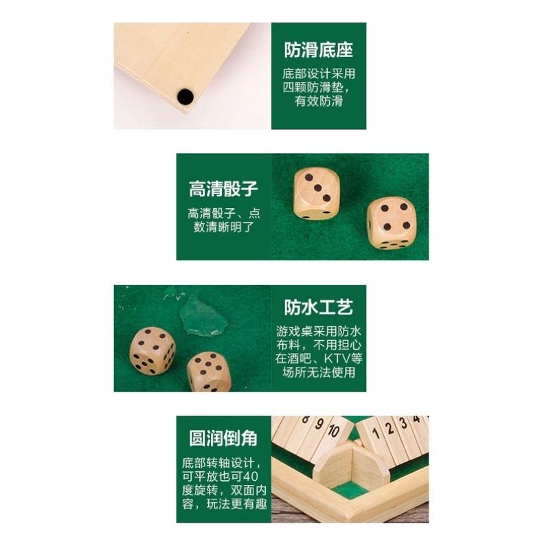 數字 四人數字翻牌遊戲 數字桌遊 數字卡 數字牌 動動腦遊戲 腦筋急轉彎 數字款桌遊-細節圖5