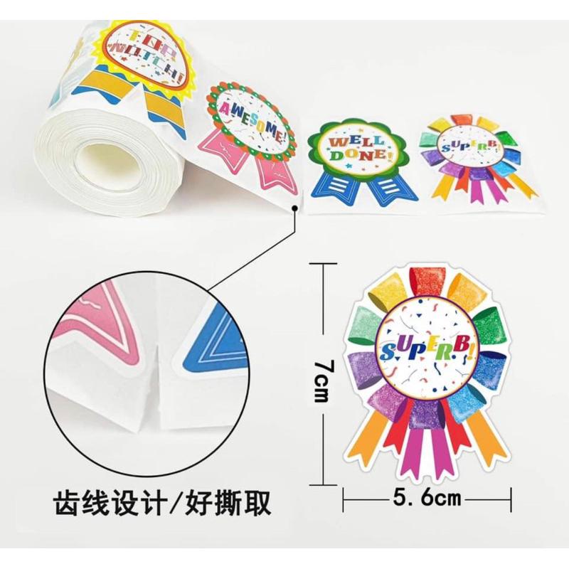 獎牌貼紙 一卷300張貼紙 獎牌 勳章獎牌貼紙 遊戲 分組 比賽最需要的就是 獎牌貼紙 獎牌-細節圖3