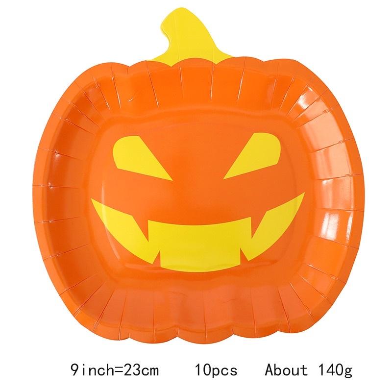 南瓜紙盤（7寸跟9寸）南瓜造型紙盤 萬聖節紙盤 南瓜紙盤 萬聖節派對必備 南瓜 派對紙盤 萬聖節活動紙盤-細節圖3