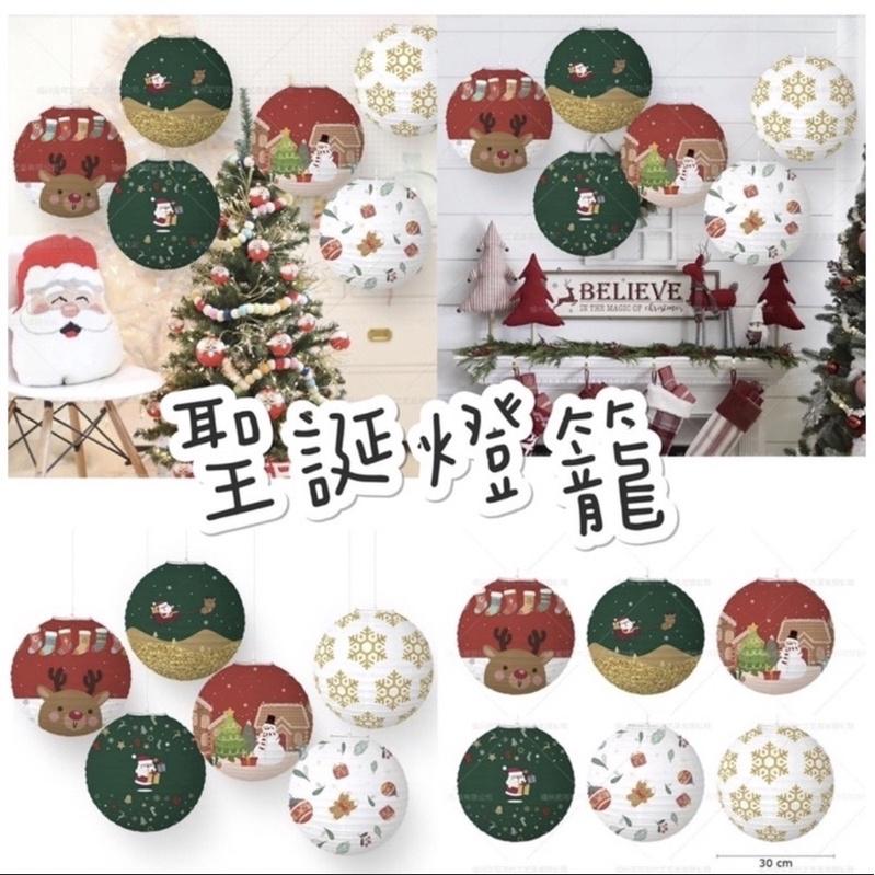 老公公 大型老公公 老公素材 老公公擺設 聖誕老公佈置 雪人 不倒翁擺設 老公公擺設-細節圖7