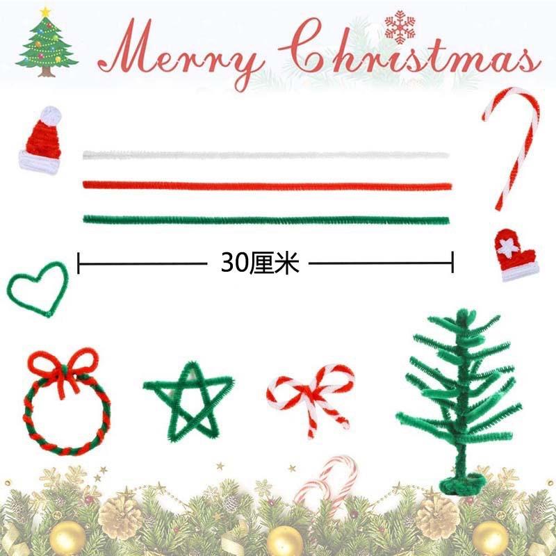聖誕款三色毛根組270入 三色毛根 聖誕毛根 聖誕毛根 聖誕勞作 聖誕作品 聖誕手作 聖誕禮物-細節圖5