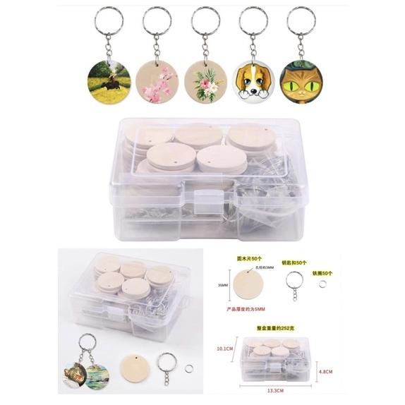 實木鑰匙圈  吊飾一盒50片實木50個金屬環  鑰匙圈 可彩繪鑰匙圈 鑰匙圈 木製鑰匙圈-細節圖2