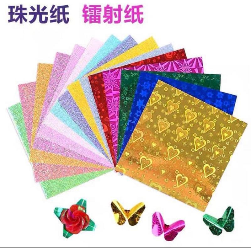 雷射款色紙 珠光色紙 折紙 閃光色紙 教學 15x15公分千紙鶴 愛心摺紙 摺紙 正方形紙-細節圖3