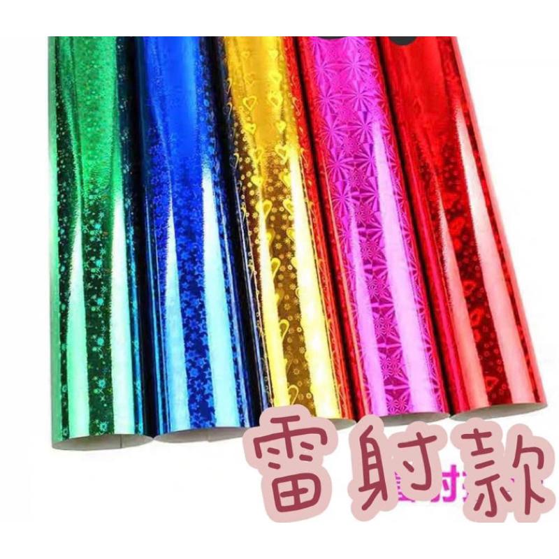 雷射款色紙 珠光色紙 折紙 閃光色紙 教學 15x15公分千紙鶴 愛心摺紙 摺紙 正方形紙-細節圖5