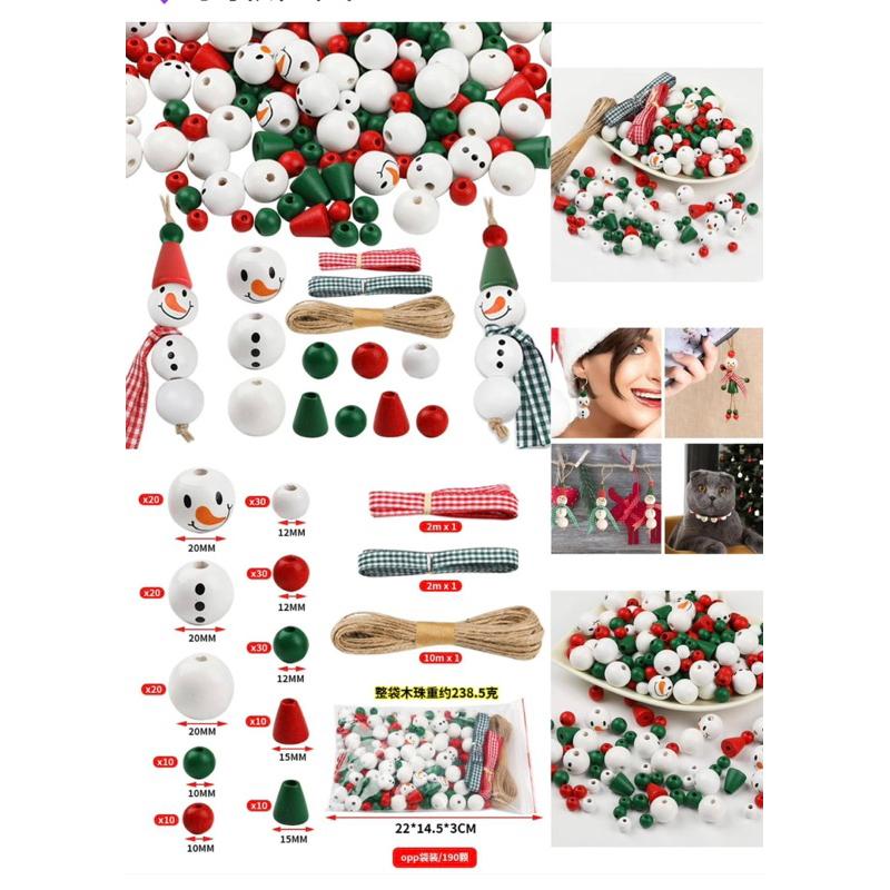 白色系雪人系列串繩（木製手工串珠）套裝組  190顆串珠+麻繩組合 聖誕串珠 雪人串珠 聖誕手作 聖誕勞作-細節圖5