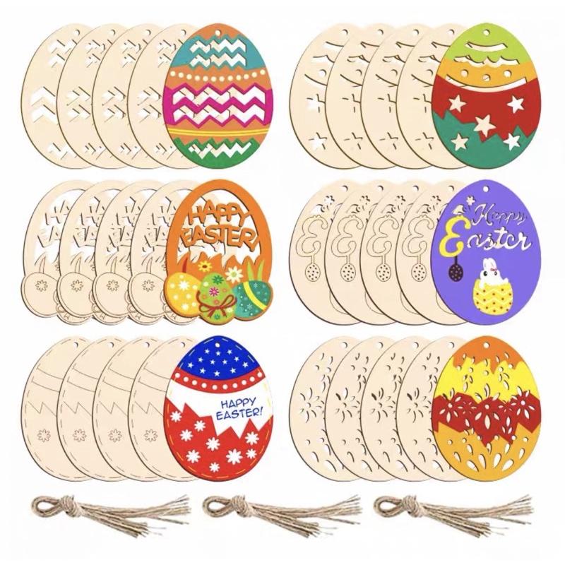 彩繪空白蛋木片掛飾 復活節 木片款 蛋 彩繪蛋 蛋 木片蛋 裝飾蛋 復活節 蛋材料包 蛋 木蛋-細節圖3