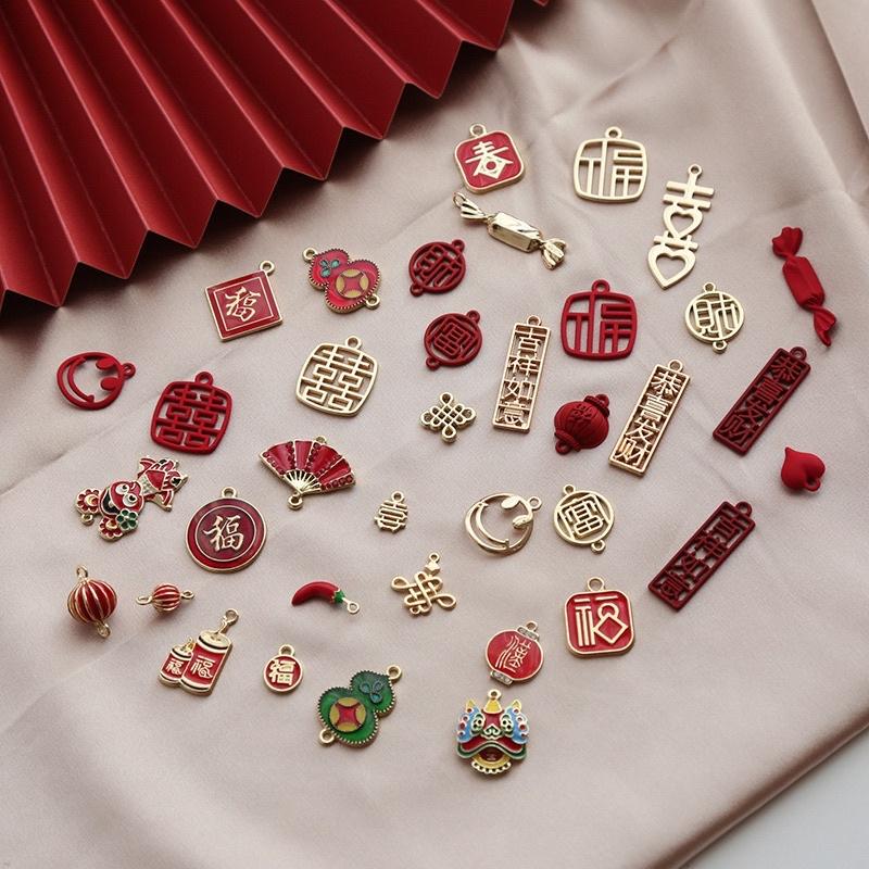 Diy春節金配件 金屬 配件  春節掛飾 春節樹脂貼片 春節樹脂貼片材料包 春節 樹脂 春節手作 春節飾品 春節串珠-細節圖6