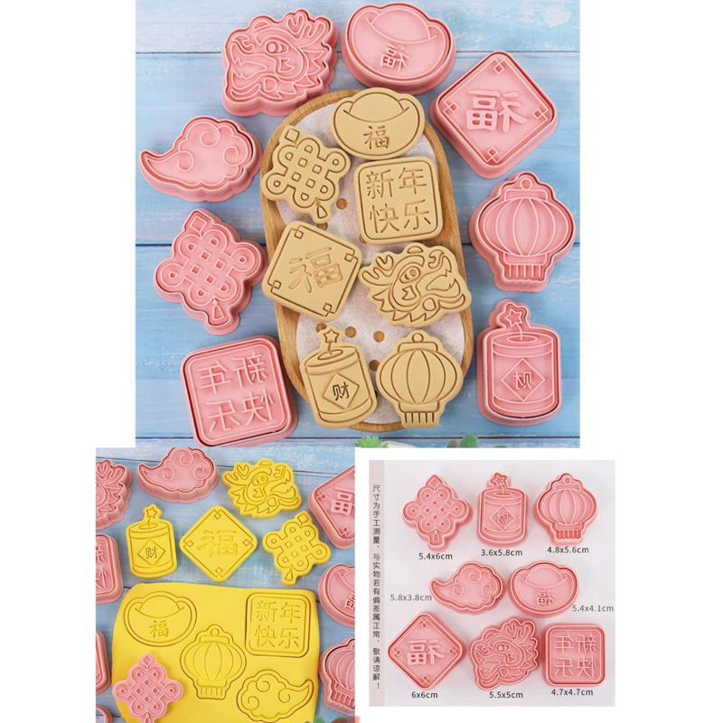 DIY材料 紅龜粿印 春節手作 紅龜粿DIY烘焙工具 紅龜粿印 模具過節年糕模具 紅龜模型 春節手作-細節圖6