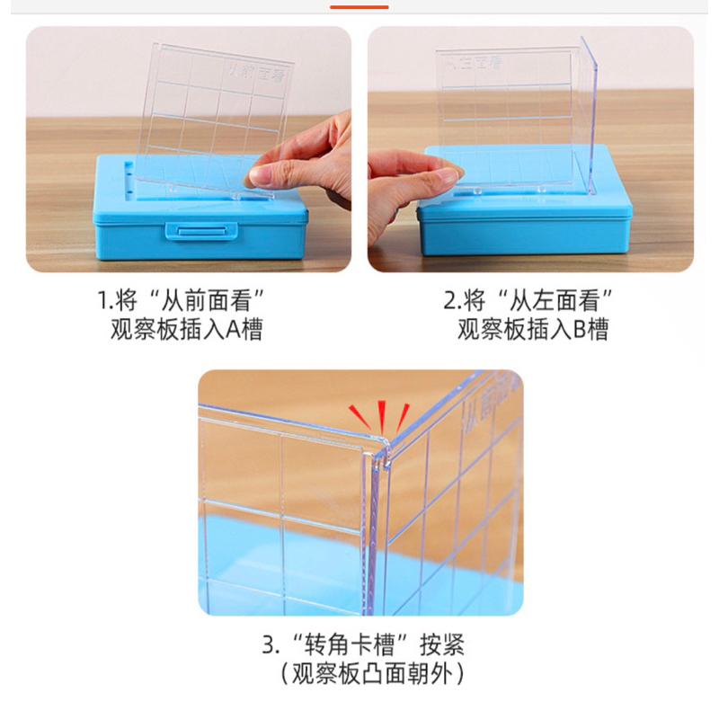正方體數學教具小學生四五年級觀察器物體三視圖立體模型  正方形體積認識 正方形方位認識 透視形狀認識  方形的組合-細節圖4
