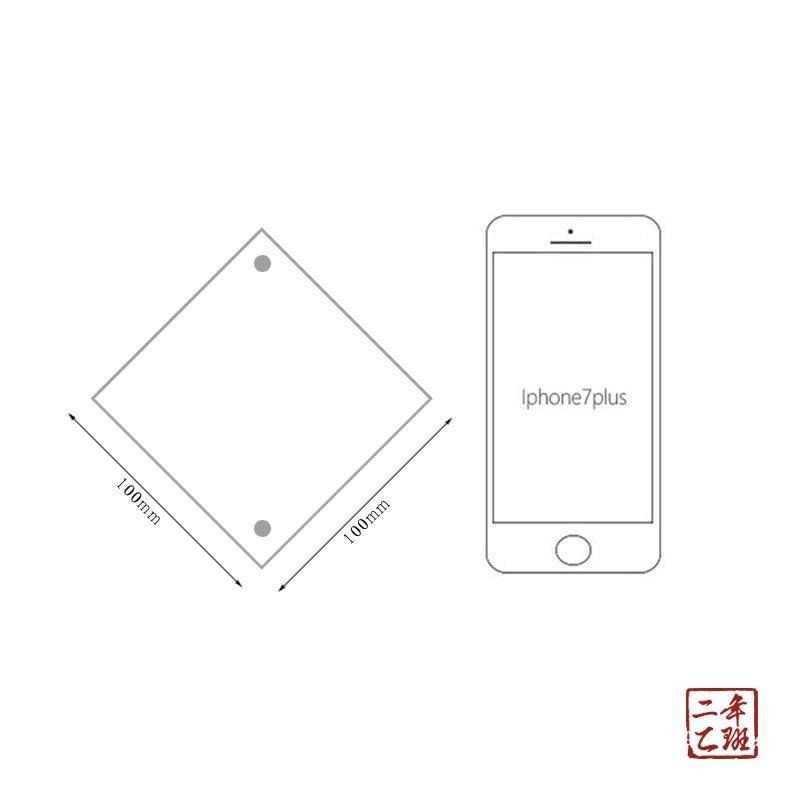 菱形流蘇卡紙  春節勞作 春節卡片 掛飾 飾品 春聯勞作 菱型卡片 手寫春聯 許願卡 元宵佈置 元宵卡 祈福卡-細節圖3