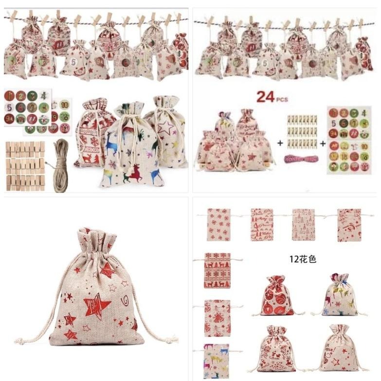 聖誕倒數禮物袋24入 聖誕倒數 聖誕袋 聖誕節 禮物袋 聖誕禮物袋 交換禮物 驚喜袋-細節圖3