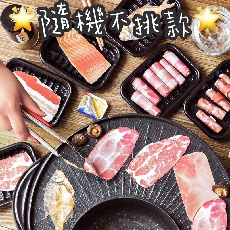 燒烤套裝 仿真烤肉 烤肉玩具 仿真串燒組合 中秋節玩具 中秋教具 串燒玩具 燒烤玩具 仿真肉片 仿真烤肉盤 仿真魚-細節圖3