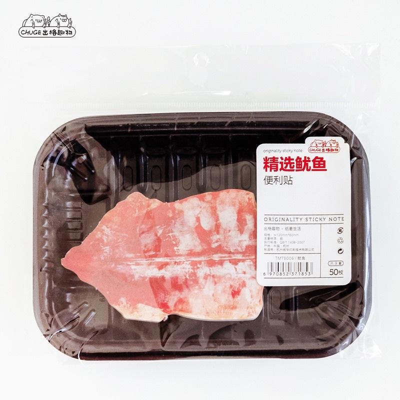 燒烤套裝 仿真烤肉 烤肉玩具 仿真串燒組合 中秋節玩具 中秋教具 串燒玩具 燒烤玩具 仿真肉片 仿真烤肉盤 仿真魚-細節圖6