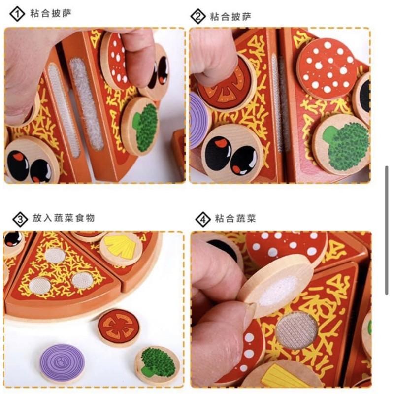 木制仿真披薩、披薩玩具，甜點教具、切切樂玩具，披薩桌遊-細節圖5