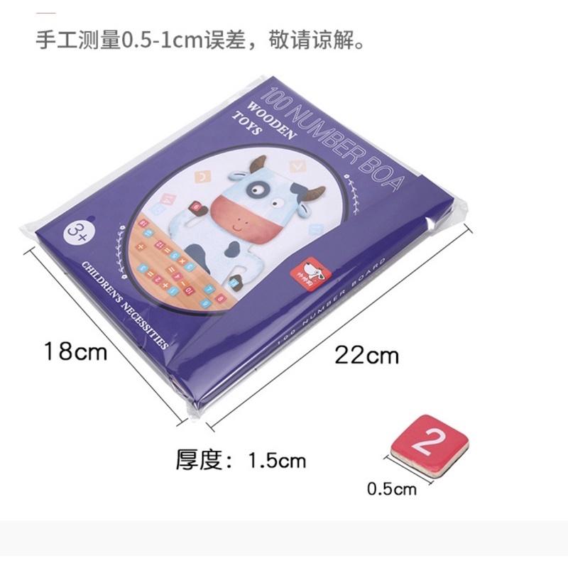 1～100數字練習磁鐵版數字磁鐵1-100 數字磁鐵 木製蒙特梭利教具1-100數字板 蒙特數學 數字板 數字版-細節圖6