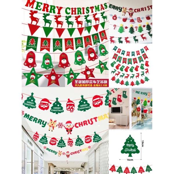 聖誕禮物 聖誕裝飾 聖誕掛旗 聖誕拉旗、聖誕佈置、聖誕裝飾 聖誕螺旋掛旗 聖誕螺旋掛旗-細節圖4