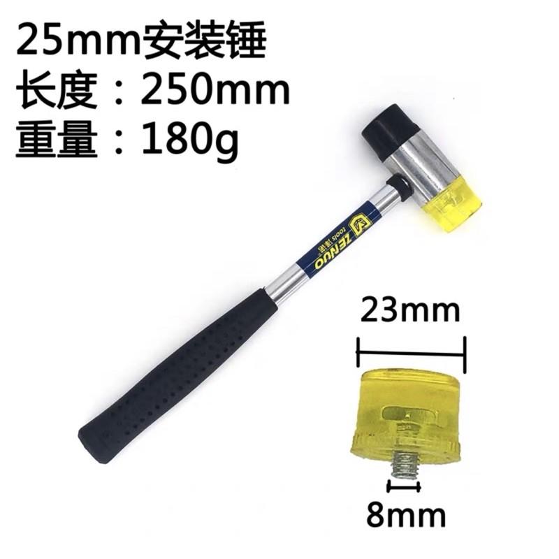 感官槌 拓印趣味活動DIY 拓印布 拓印槌 拓印素材 自然素材 葉子素材 葉子材料 拓印素材 拓印DIY-細節圖9
