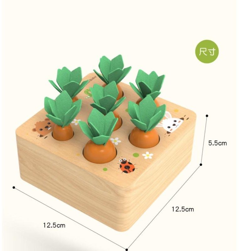 復活節，拔蘿蔔桌遊 拔蘿蔔、胡蘿蔔 胡蘿蔔教具 認識大小 數量教具-細節圖5
