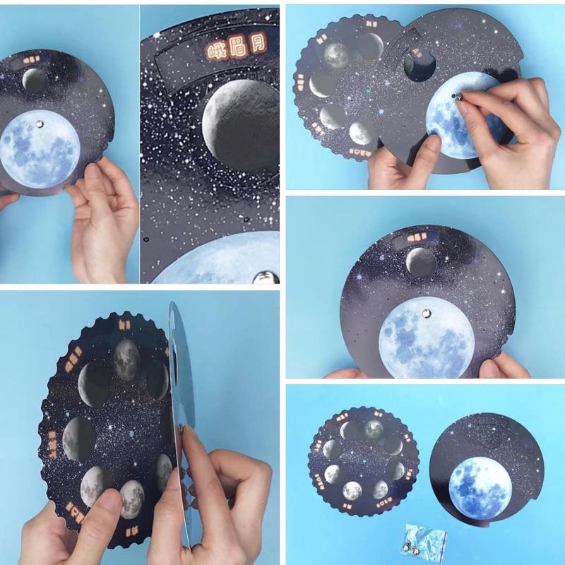 月亮週期轉卡(月亮) 月亮教具 星球 星球 太空系列 星球轉動週期 月亮週期 星球勞作 月球勞作-細節圖2