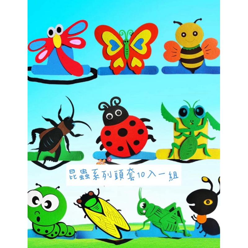 生肖 角色扮演─12生肖頭套 12生肖頭套 十二生肖主題 生肖教學 生肖帽-細節圖7