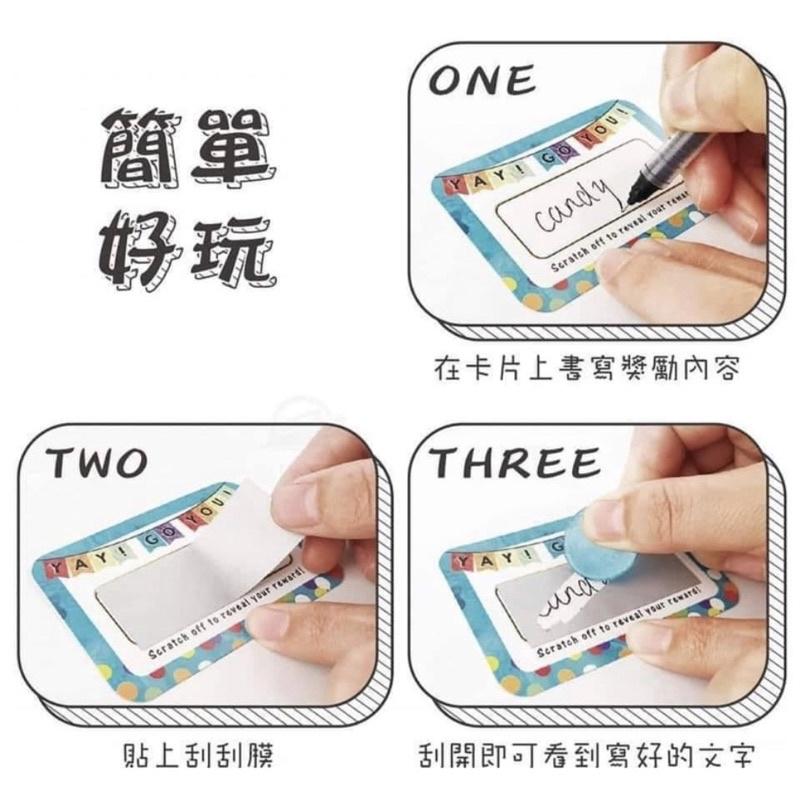 愛心刮刮卡 心款刮刮卡 刮刮卡創意手寫刮刮 創意手寫刮刮卡 創意刮刮卡 DIY刮刮卡 自制刮刮卡 刮刮卡-細節圖3