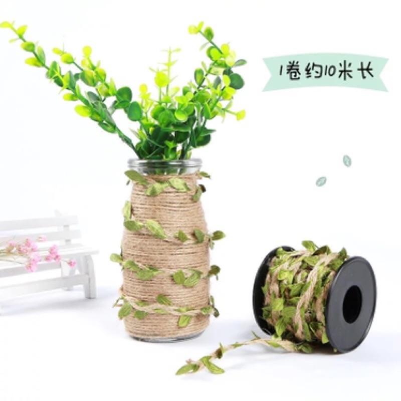 樹葉編織藤條  綠色葉片DIY背景裝飾藤條 花束包裝繩  綠葉 綠麻繩-細節圖4