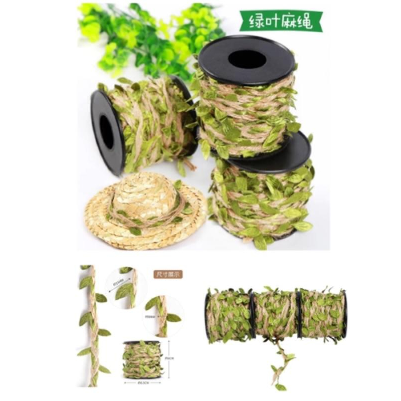 樹葉編織藤條  綠色葉片DIY背景裝飾藤條 花束包裝繩  綠葉 綠麻繩-細節圖7