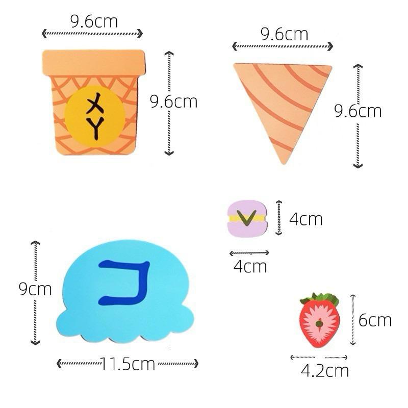 注音教學磁片 注音符號ㄅㄆㄇ軟磁鐵套組 注音符號教學 教學輔助-細節圖8