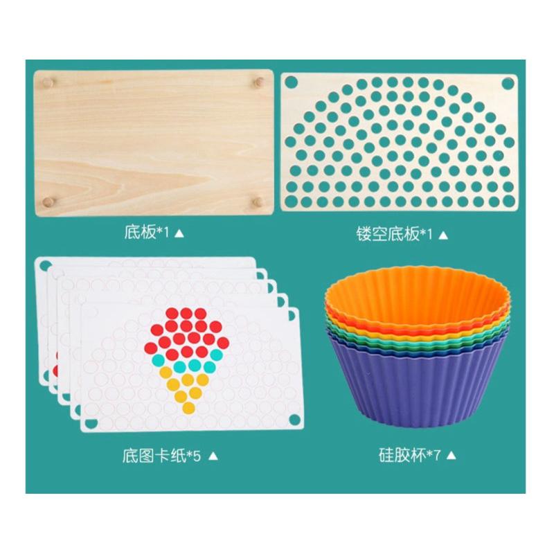 彩虹遊戲 木製彩虹盤   木製彩虹 彩虹夾珠-細節圖4