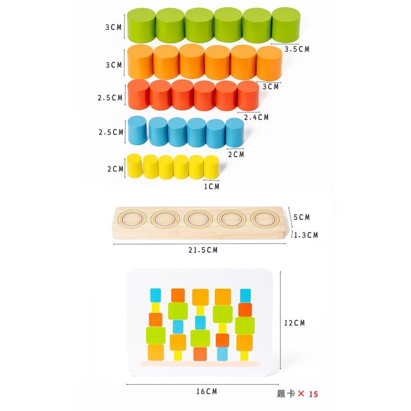 平衡疊疊樂 鍛鍊手腳協調能力 空間思維及平衡練習 平衡桌遊  平衡堆塔圓柱-細節圖4