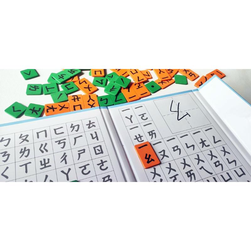 注音本 練習本 ㄅㄆㄇ練習 學習班ㄅㄆㄇ-細節圖2