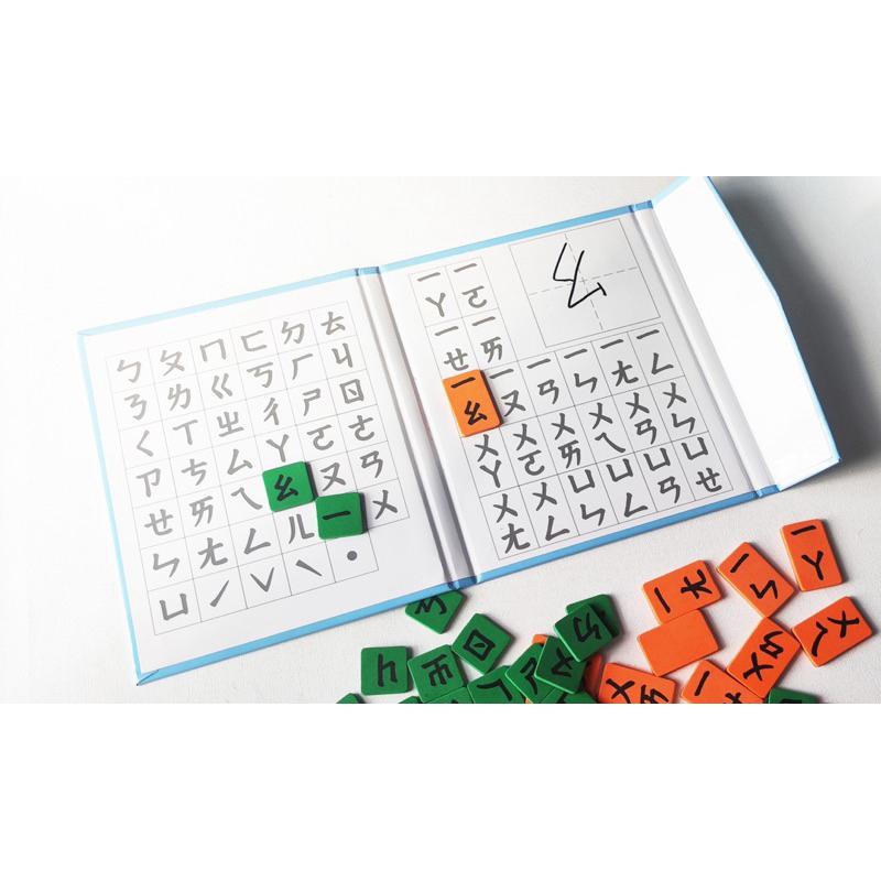 注音本 練習本 ㄅㄆㄇ練習 學習班ㄅㄆㄇ-細節圖4