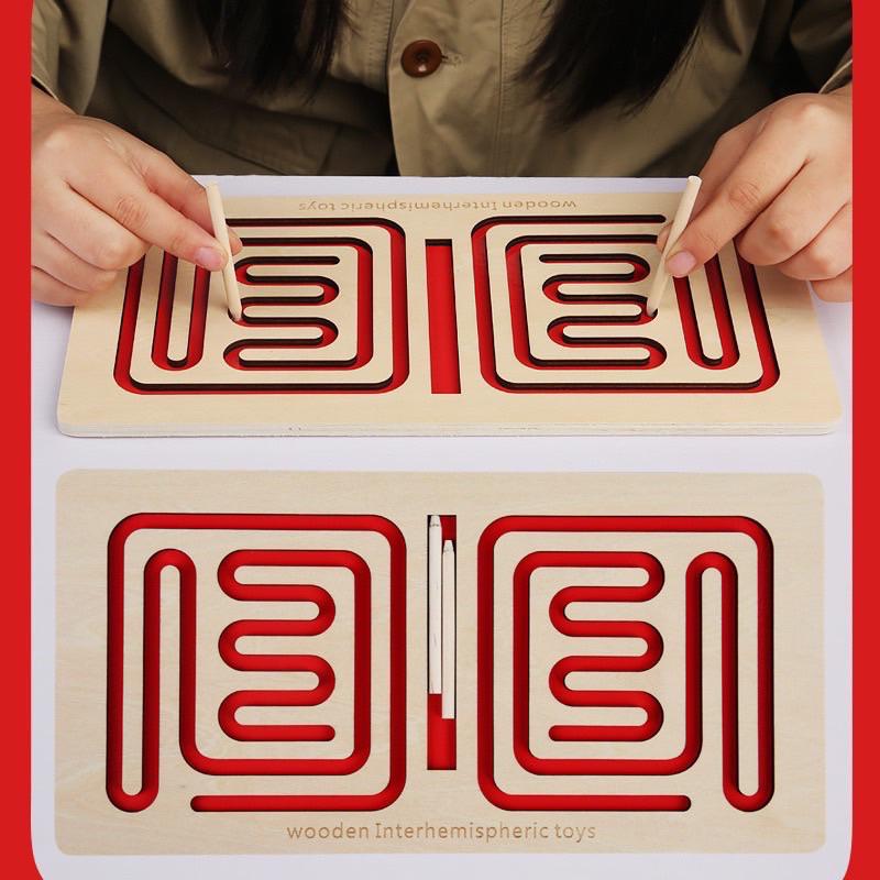 左右手開發 腦力激發 腦力開發 左右腦木製運筆練習+左右腦開發（三款各一）-細節圖3