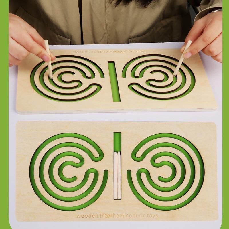 左右手開發 腦力激發 腦力開發 左右腦木製運筆練習+左右腦開發（三款各一）-細節圖4