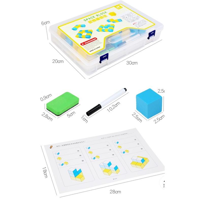 方形遊戲 方塊遊戲  數學遊戲 邏輯數學方塊盒-細節圖4