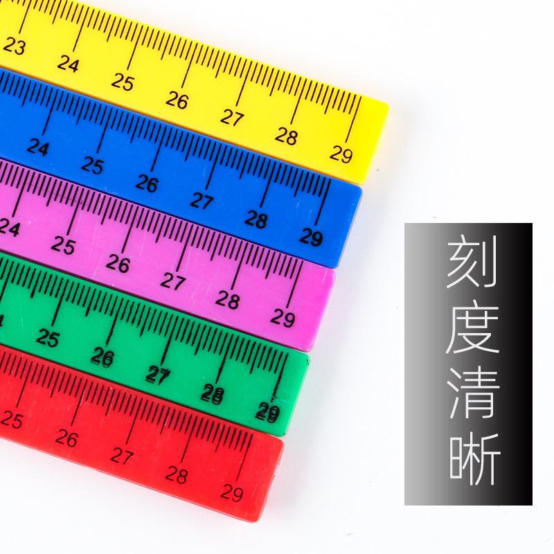 磁性尺 教學磁性尺 白板尺 磁性尺子29cm刻度塑料直尺兒童畫板配件學生學習用品-細節圖3