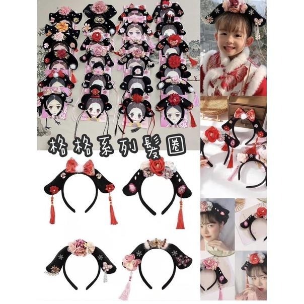 過年看板佈置 春節橫式款 春節掛旗 春節大型佈置 春節佈置 春節拉旗 春節佈景 春節佈置 過年佈置 過年佈景-細節圖6