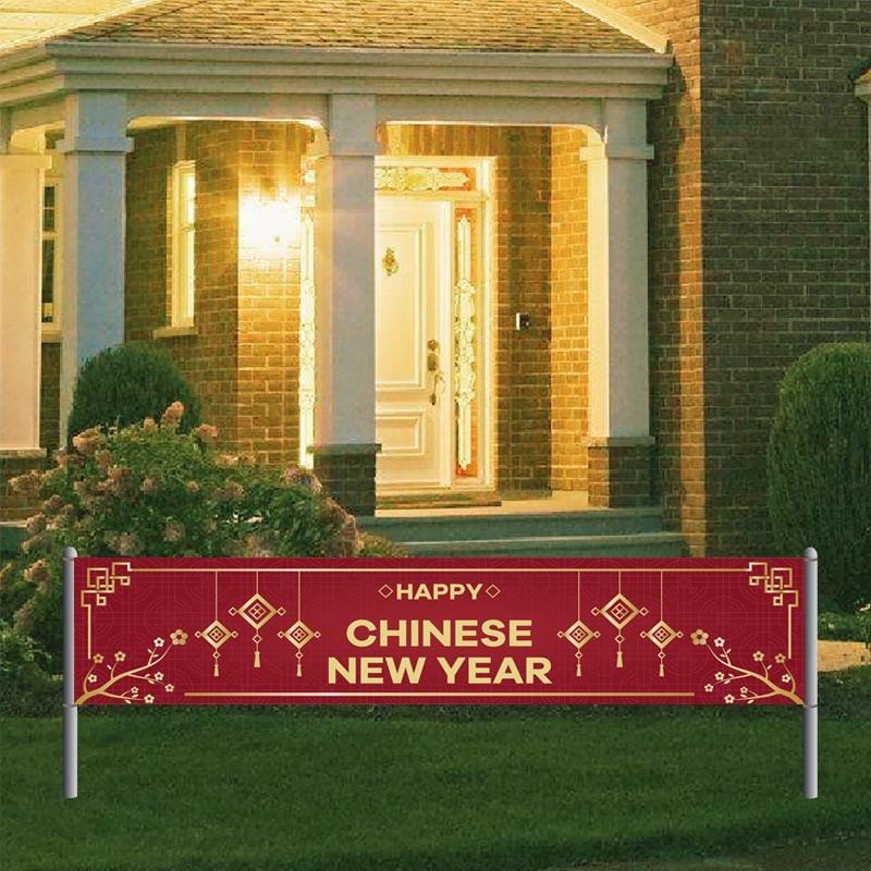 過年看板佈置 春節橫式款 春節掛旗 春節大型佈置 春節佈置 春節拉旗 春節佈景 春節佈置 過年佈置 過年佈景-細節圖8