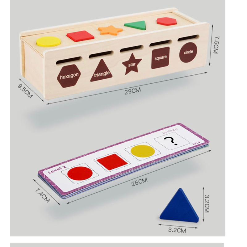 形狀對應遊戲  投與對應形狀 分類形狀  形狀對應遊戲 透過操作認識形狀 顏色 排列概念 訓練小肌肉發展 啟蒙教材-細節圖3